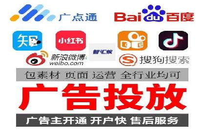 案例研究：SEM优化助力企业品牌建设